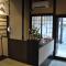 Guest House Ga-Jyun - Kyoto