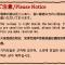 Villa Penthouse Tenma