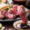 LiVEMAX RESORT Hakone Ashinoko