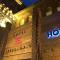 Hotel Errekagain