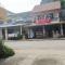 Khamphan Guesthouse