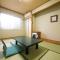 Tashiro Annex