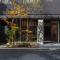 BAKURO - Doyanen Hotels