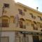 Hostal Asensio Nijar