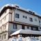 Zigen House - Bansko