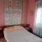 Nanos House