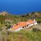 Casa Rural Las Llanadas