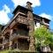 Hotel La Burna Panoràmic - 西斯伯尼