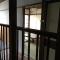 Guesthouse Kiten - Gifu