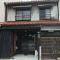 Guesthouse Kiten