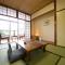 Tashiro Annex