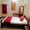 Ram Guest House