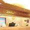 Hotel Livemax Budget Kagoshima Tenmonkan