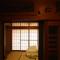 Guesthouse Shirahama