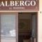 Albergo La Principessa - 阿尔卡莫