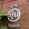 Yoont Hotel - Ban Khun Yuam