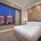 The Sebel Xining-Managed By Sofitel