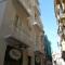 Apartamentos Hiedra y Tapinería Mercado Central - Валенсия