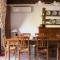 Sicilian Home