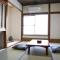 Kagaribi Guesthouse - Tokio