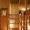 Kagaribi Guesthouse - Tokio
