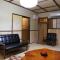 Kagaribi Guesthouse - Tokio