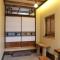 Kagaribi Guesthouse - Tokio