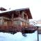 Apartment in Antey-Saint-André near Ski Lifts