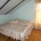 Guest House Seno