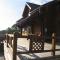 Cottage Radomyshl
