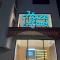 HOUSE HOTEL Central Pattaya