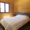 Douro Camping
