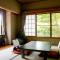Ryokan Warabino - Takayama
