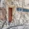Las Tipas mini loft Cafayate
