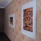 ANISA GUESTHOUSE