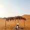 Nomada Desert Camp