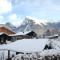 La Boule de Neige