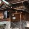 Lodge Matsuya