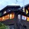 beau lac biwako - Vacation STAY 25030v