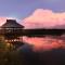 Coconut Lagoon Kumarakom- CGH Earth - Kumarakom