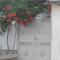 Guest House Rusudan
