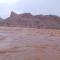 Al Hamra Guest House