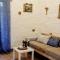 Rosemarino Country House