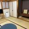 Kusatsu KOTODAMA