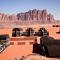 Foto: Wadi Rum Protected Area Camp 56/59