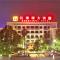 Foto: Foshan Carrianna Hotel 7/28