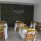 Hotel Cuca Fresca
