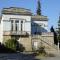 Villa Garden Braga Foto: Villa Garden Braga