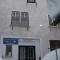 Gasthaus Pension zum Turm