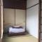 Hakone Guesthouse Toi - Hakone